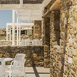 Joco Mykonos Nature N1 شقة *