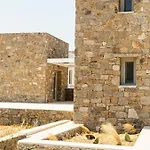 Joco Mykonos Nature N1 Mykonos Town
